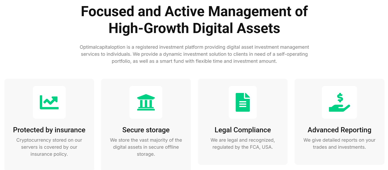 Optimalcapitaloption 2 скрин