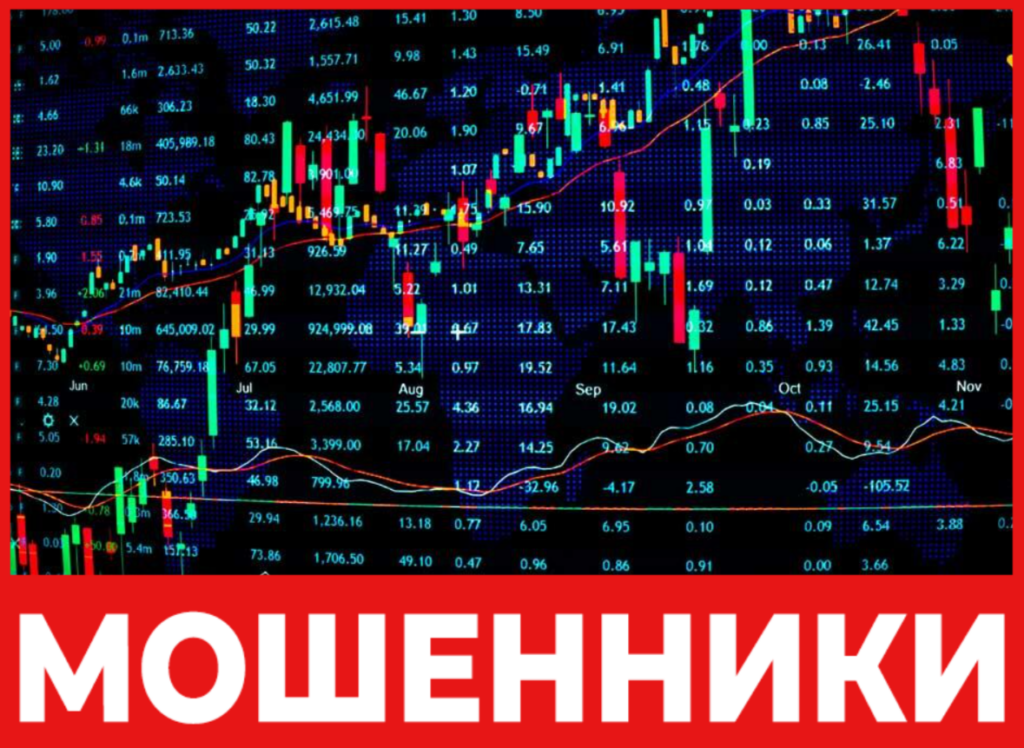 PARAMOUNT WEALTH PARTNERS лицевая сторона скрин