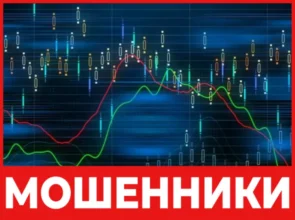 Pecificintradeadvisors лицевая сторона скрин