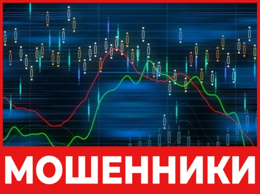 Pecificintradeadvisors лицевая сторона скрин