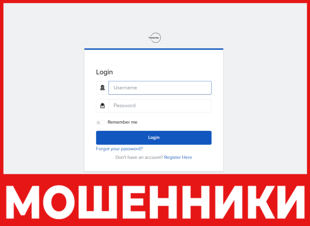 Pembroke лицевая сторона скрин