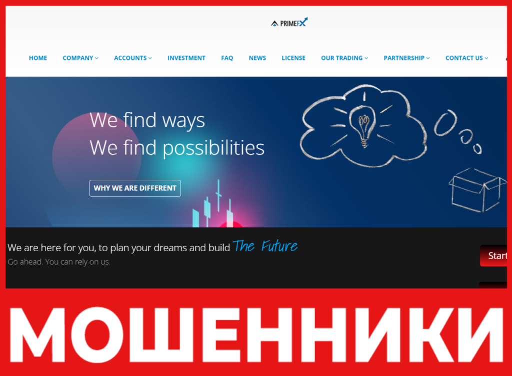 Primefxexness лицевая сторона скрин