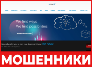 Primefxexness лицевая сторона скрин