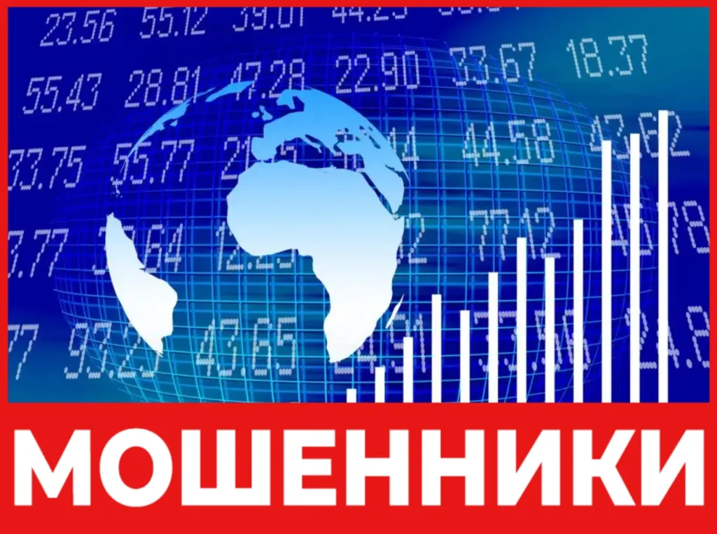 Profit Kind лицевая сторона скрин