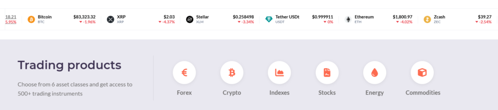 Profitsstockfx 1 скрин