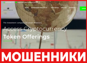 ProspectiveElevon лицевая сторона скрин