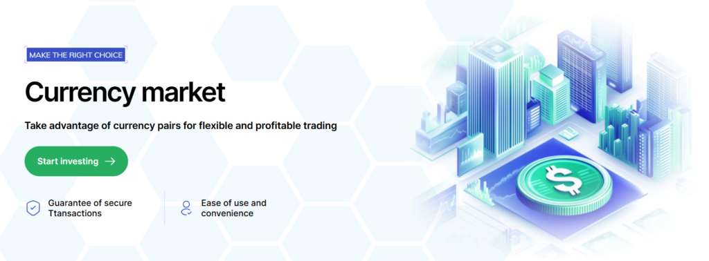 Protentek 2 скрин