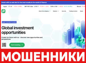 Protentek лицевая сторона скрин