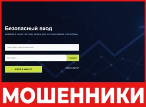 Pulsetrend лицевая сторона скрин