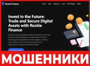 Rockie Finance лицевая сторона скрин