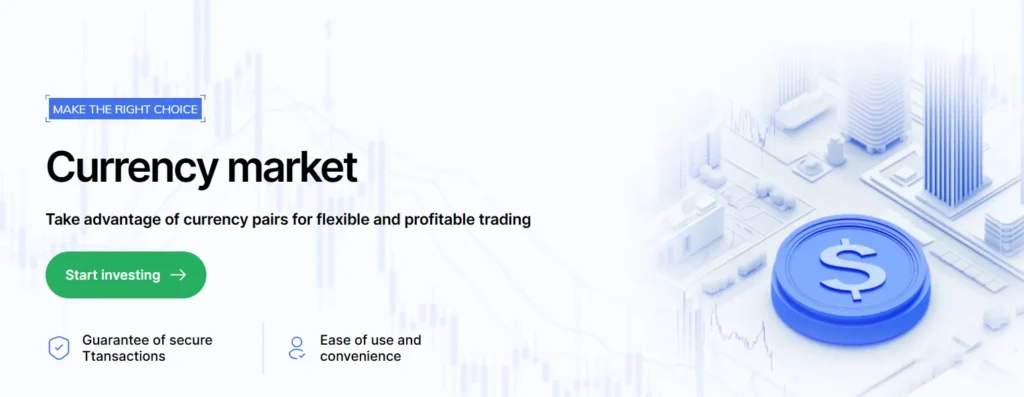 Sagent CY 1 скрин