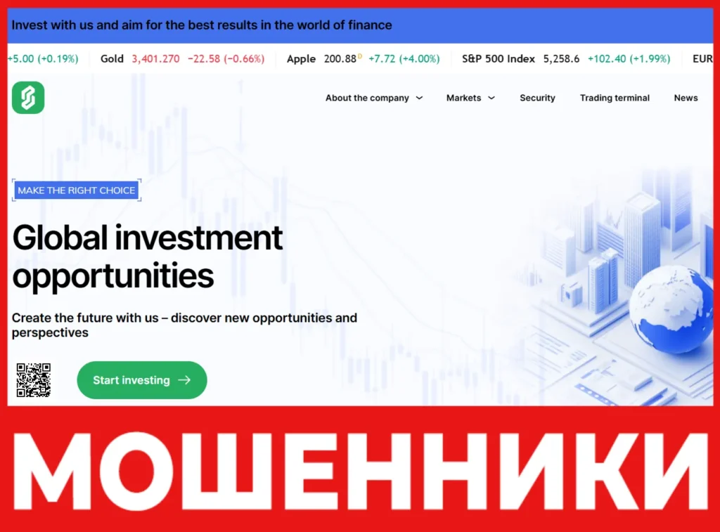 Sagent CY лицевая сторона скрин