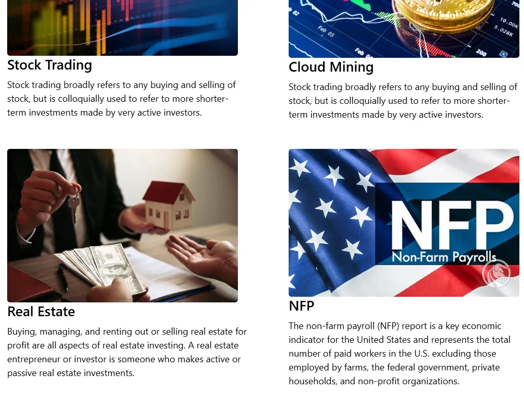 Stock Trading Firm Limited 1 скрин