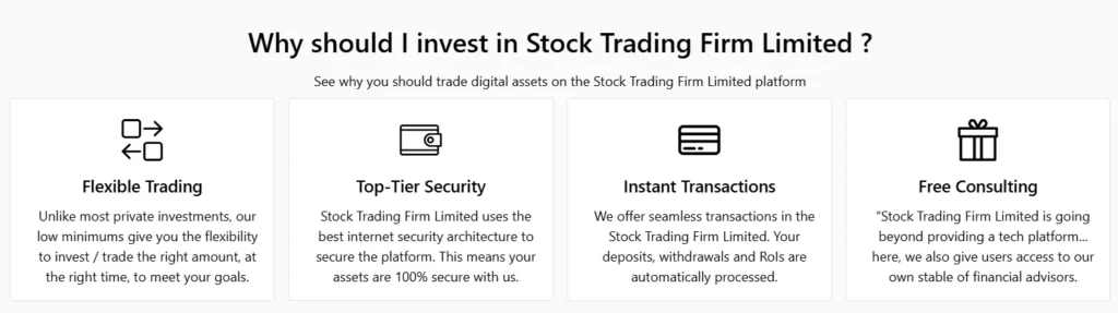 Stock Trading Firm Limited 2 скрин