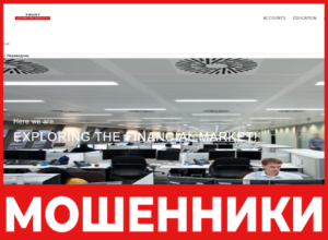 TRUST QUANTUM-WEALTH лицевая сторона скрин