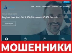 Tcpmarkets лицевая сторона скрин