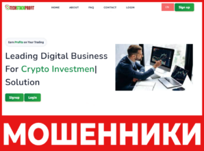 Techstackprofit лицевая сторона скрин