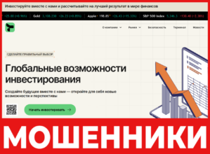 Tilzurvo лицевая сторона скрин