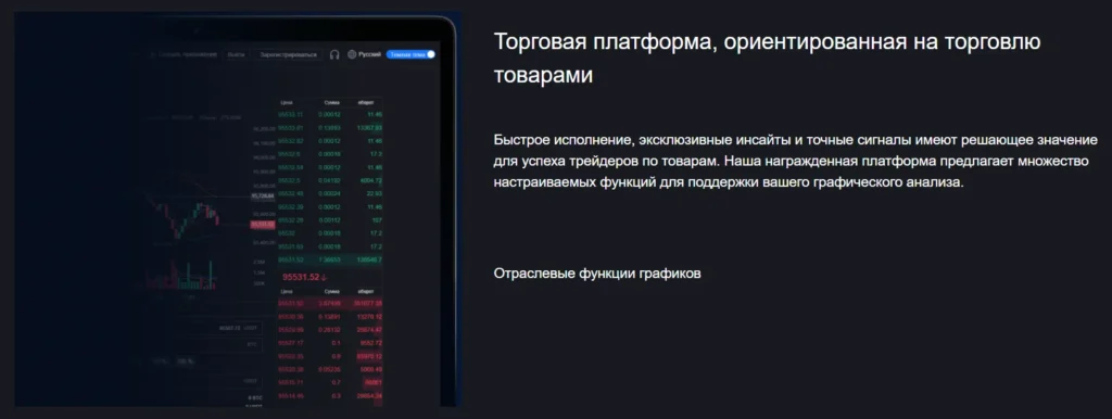 Twalaexe 2 скрин