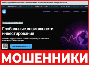 Velkitha лицевая сторона скрин