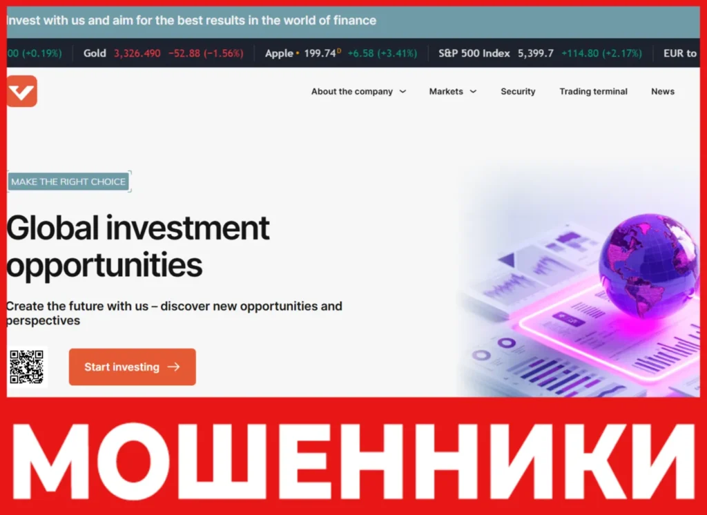 Velquara лицевая сторона скрин