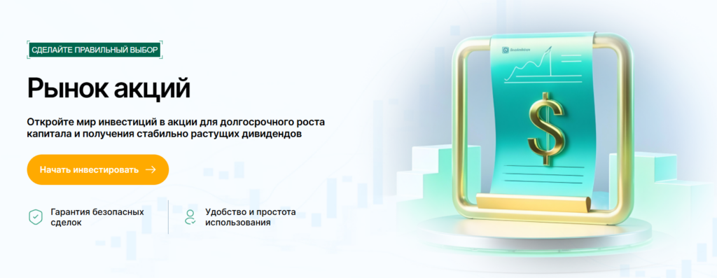 Vizilogix 1 скрин