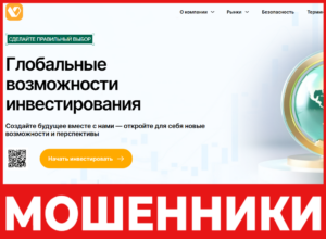 Vizilogix лицевая сторона скрин