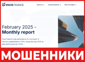Volta Finance лицевая сторона скрин
