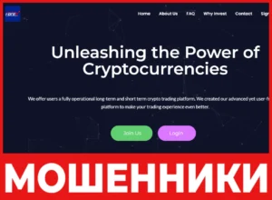 XBROTP лицевая сторона скрин