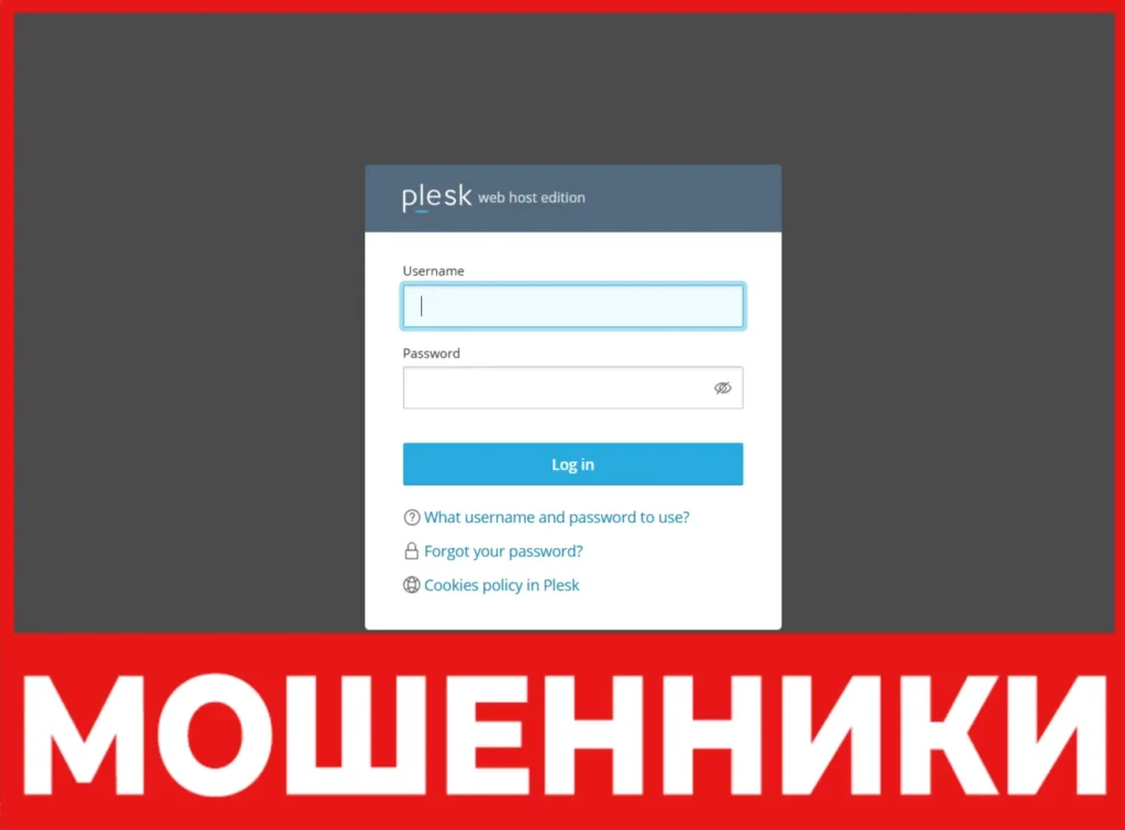 Yoo Trade лицевая сторона скрин