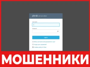 Yoo Trade лицевая сторона скрин