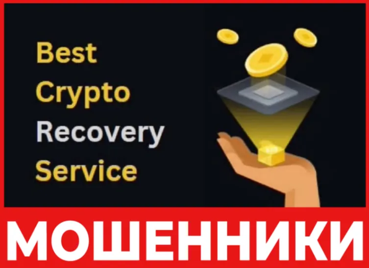 Zetapt лицевая сторона скрин