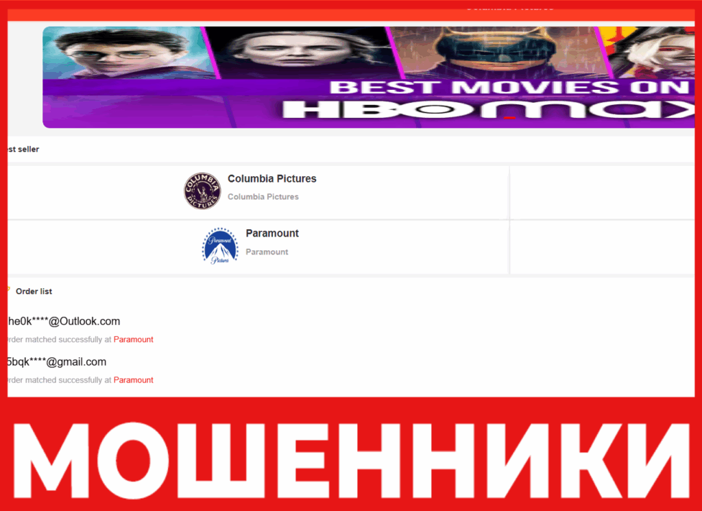 Blockwizm лицевая сторона скрин