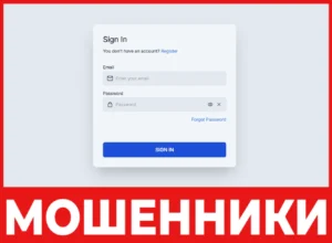 CpanelPrivate лицевая сторона скрин