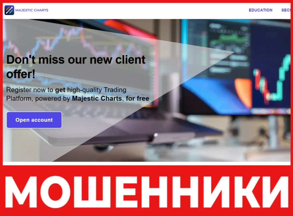 Majestic Charts лицевая сторона скрин