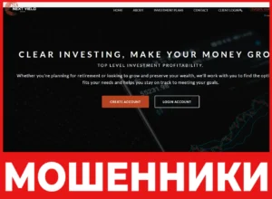 Next Yield Capital лицевая сторона скрин