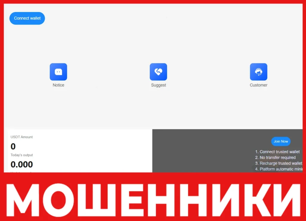 Pos770 лицевая сторона скрин