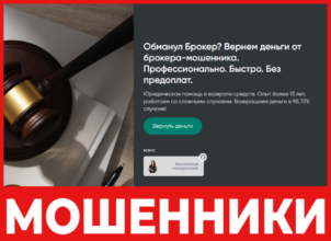 Марквиз лицевая сторона скрин