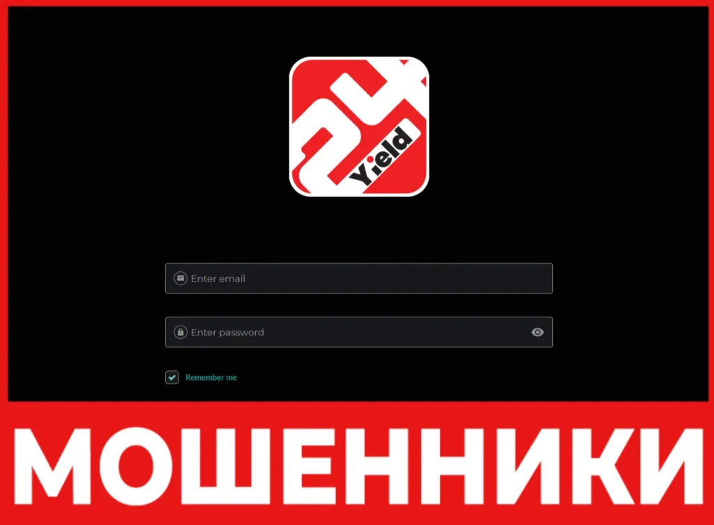 24YIELD лицевая сторона скрин