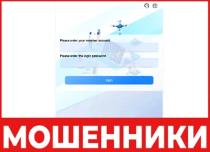 2kono лицевая сторона скрин