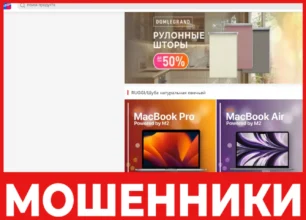 A Shanhc лицевая сторона скрин