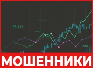 Airreemy лицевая сторона скрин