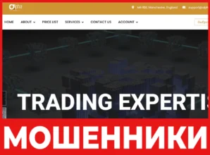 Alpha Capital лицевая сторона скрин