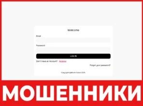 AltarixGlobal лицевая сторона скрин