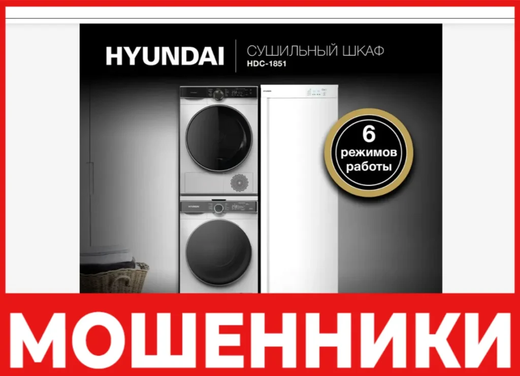 Aoozonsa лицевая сторона скрин