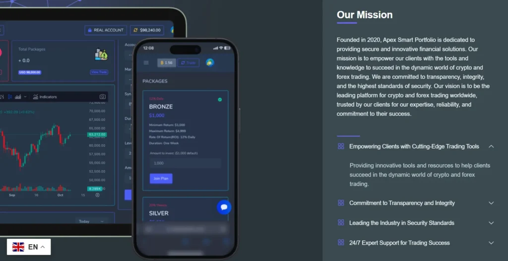 Apex Smart Portfolio 2 скрин