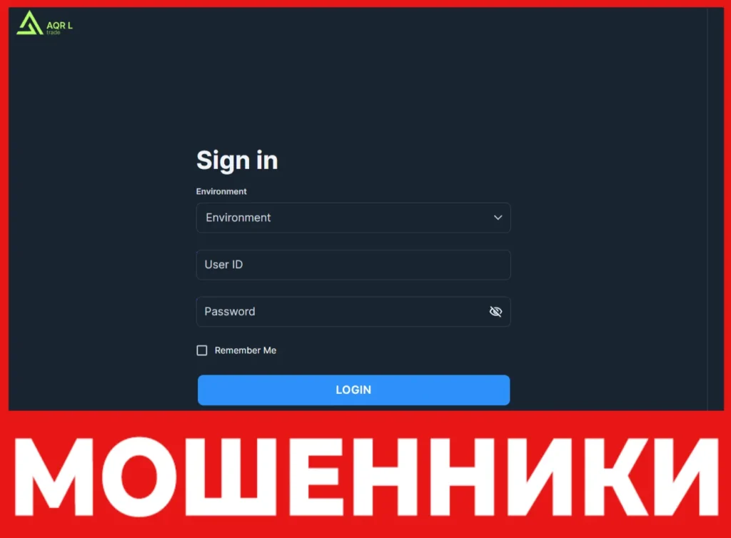 AQR L Trade лицевая сторона скрин
