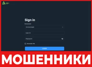 AQR L Trade лицевая сторона скрин