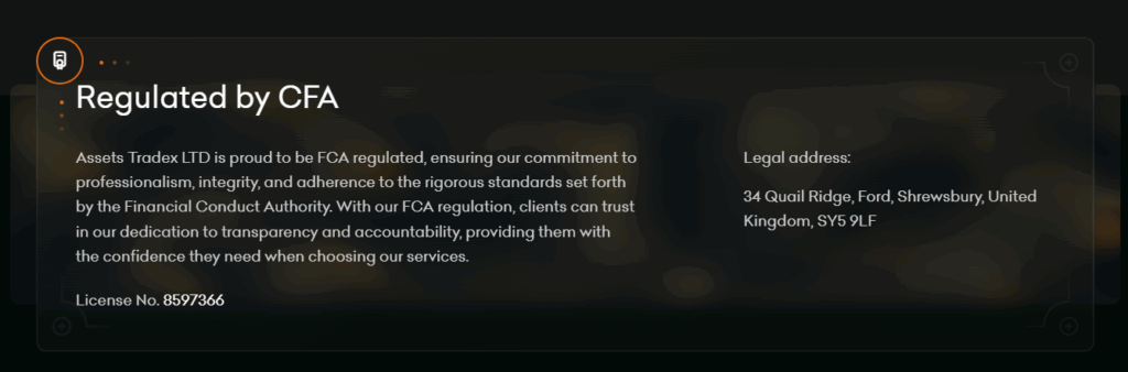 Assets Tradex LTD 2 скрин