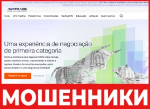 AvaTrade лицевая сторона скрин